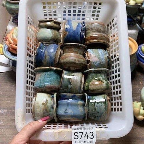 紫砂花盆743微瑕品口径3到4左右