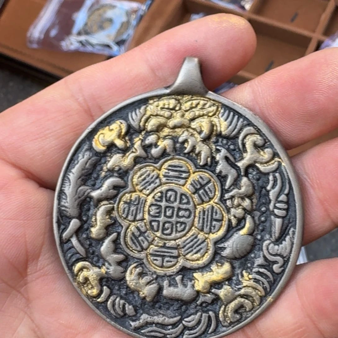 瑞九宫牌喜欢带回家