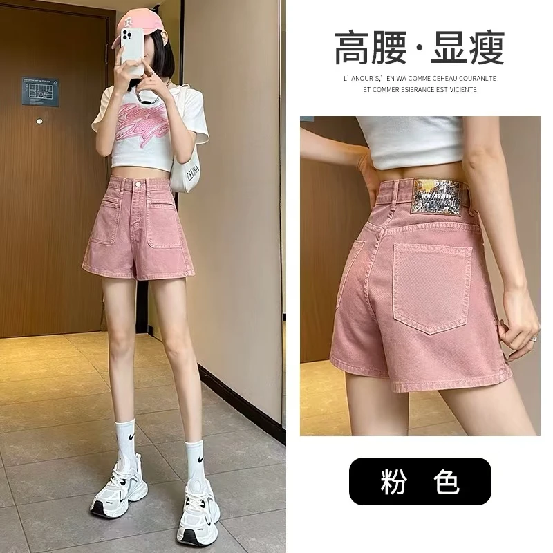 高街A字复古牛仔裤2025宽松显瘦百搭辣妹热裤