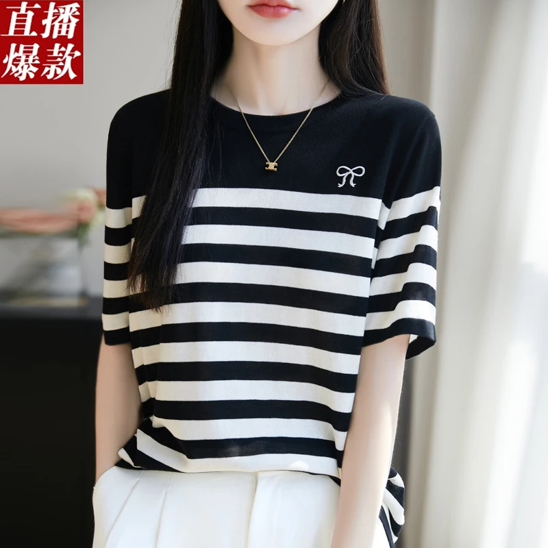 哥弟阿玛施正品夏季新款针织衫T恤时尚圆领条纹百搭显瘦短袖上衣