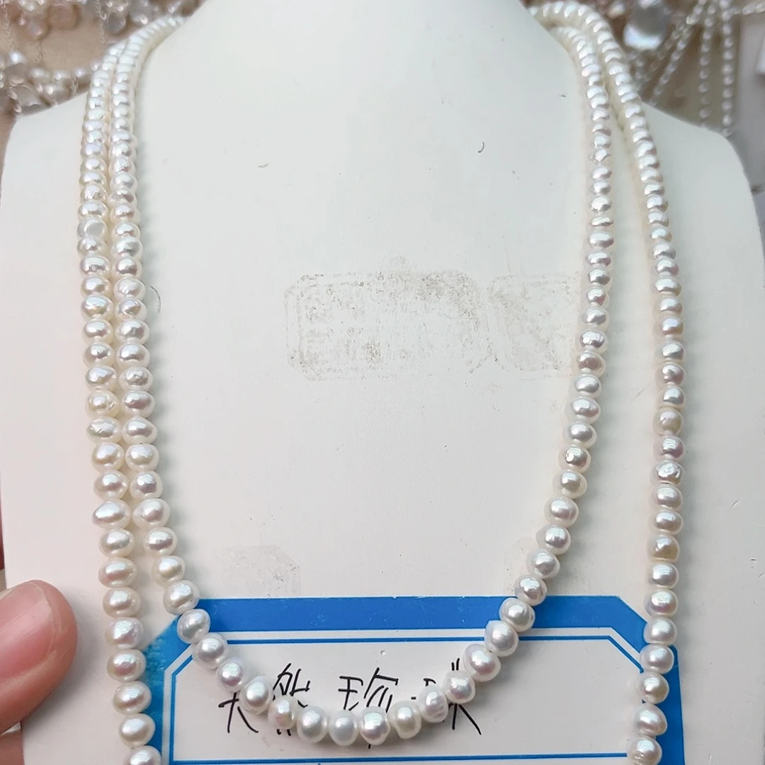 颈饰淡水珍珠未镶嵌