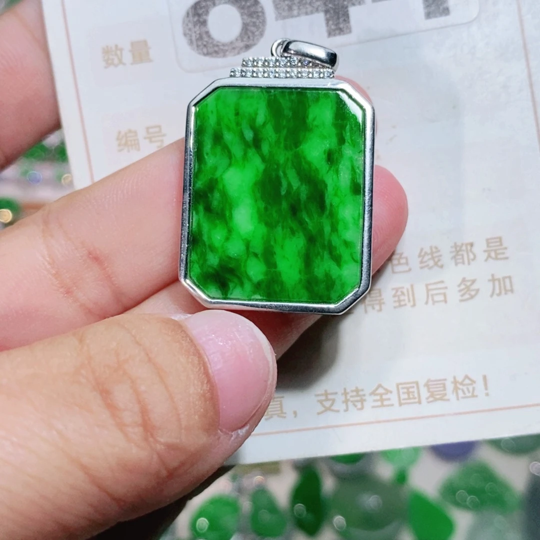 【闪购商品】未镶嵌挂件翡翠裸石