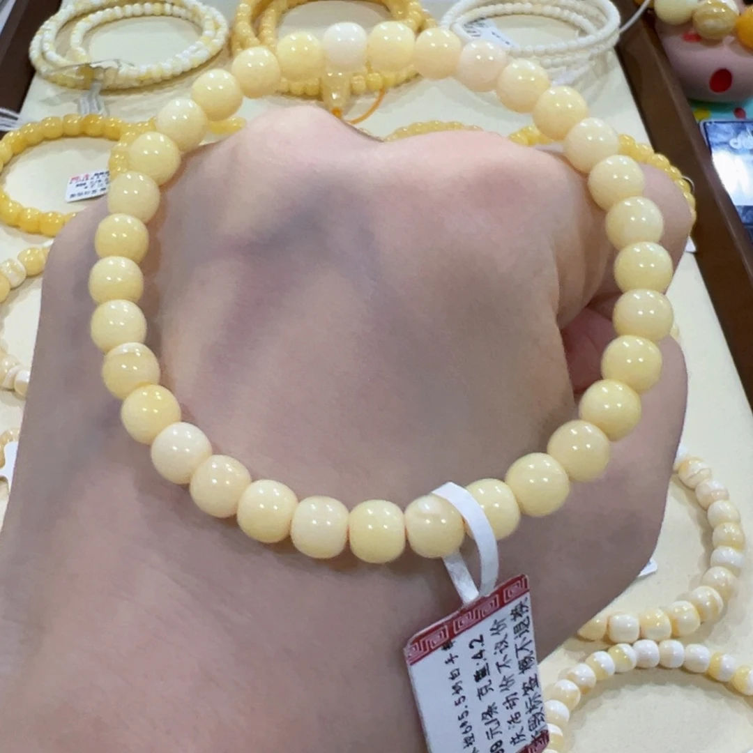 蜜蜡手链未镶嵌6m奶白 肉蛋非常推荐！