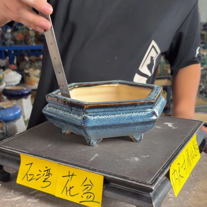 。一风堂石湾花盆 内16*5