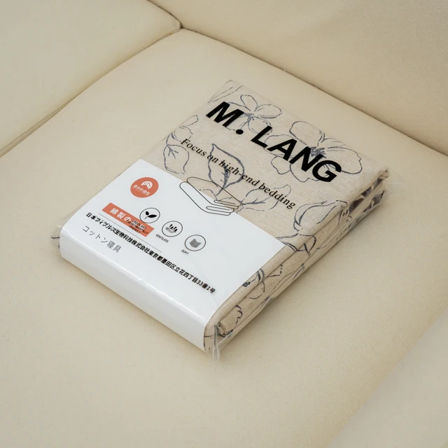 【京会社】亚麻床单230*250墨花叙