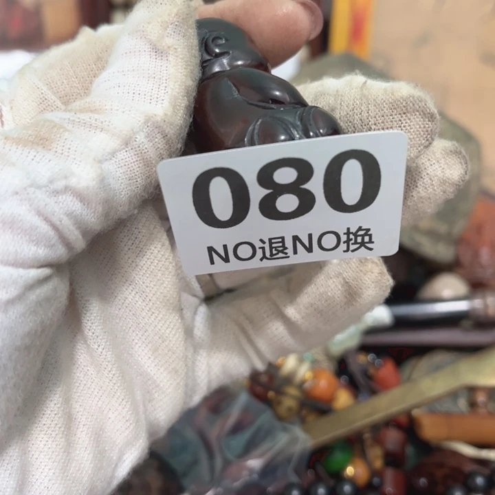 中***兰瓷片直播间火爆热卖