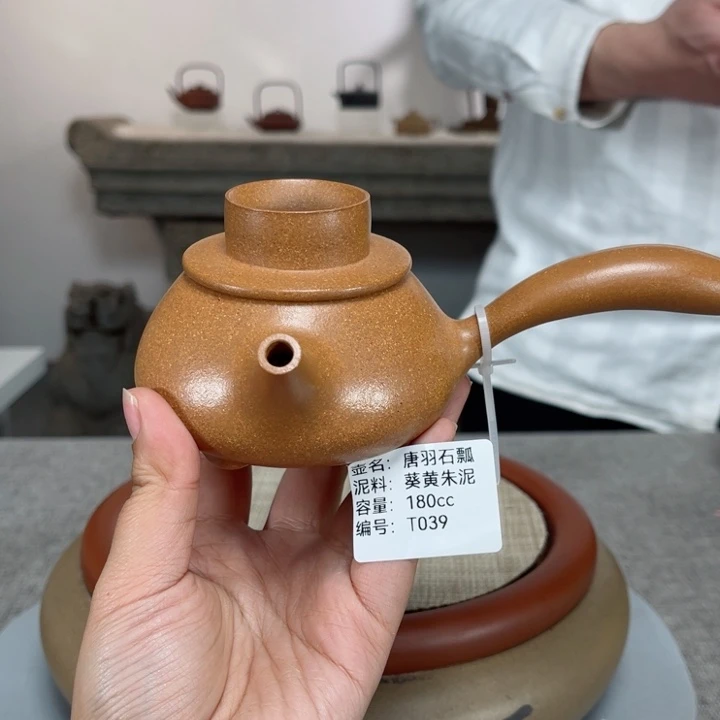 紫砂茶壶紫砂刻绘