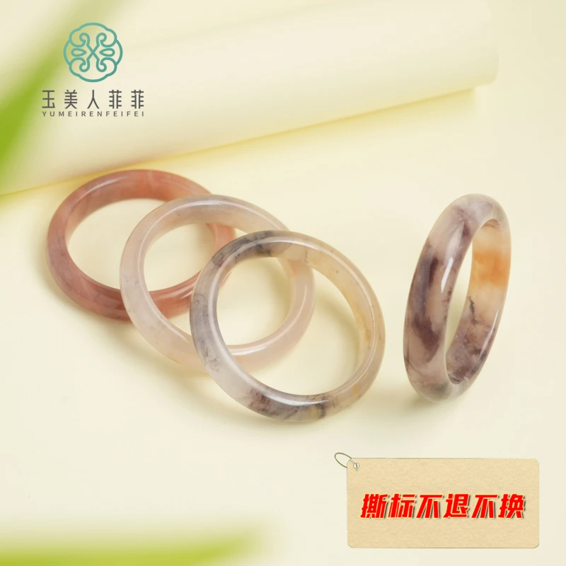 石惑珠宝~紫罗兰手镯%多样性发一