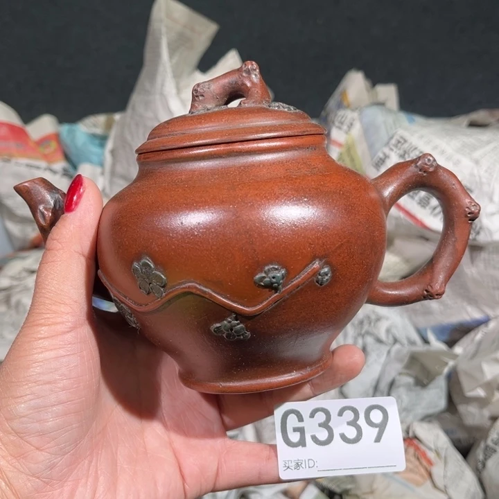 茶壶紫砂紫砂茶壶339