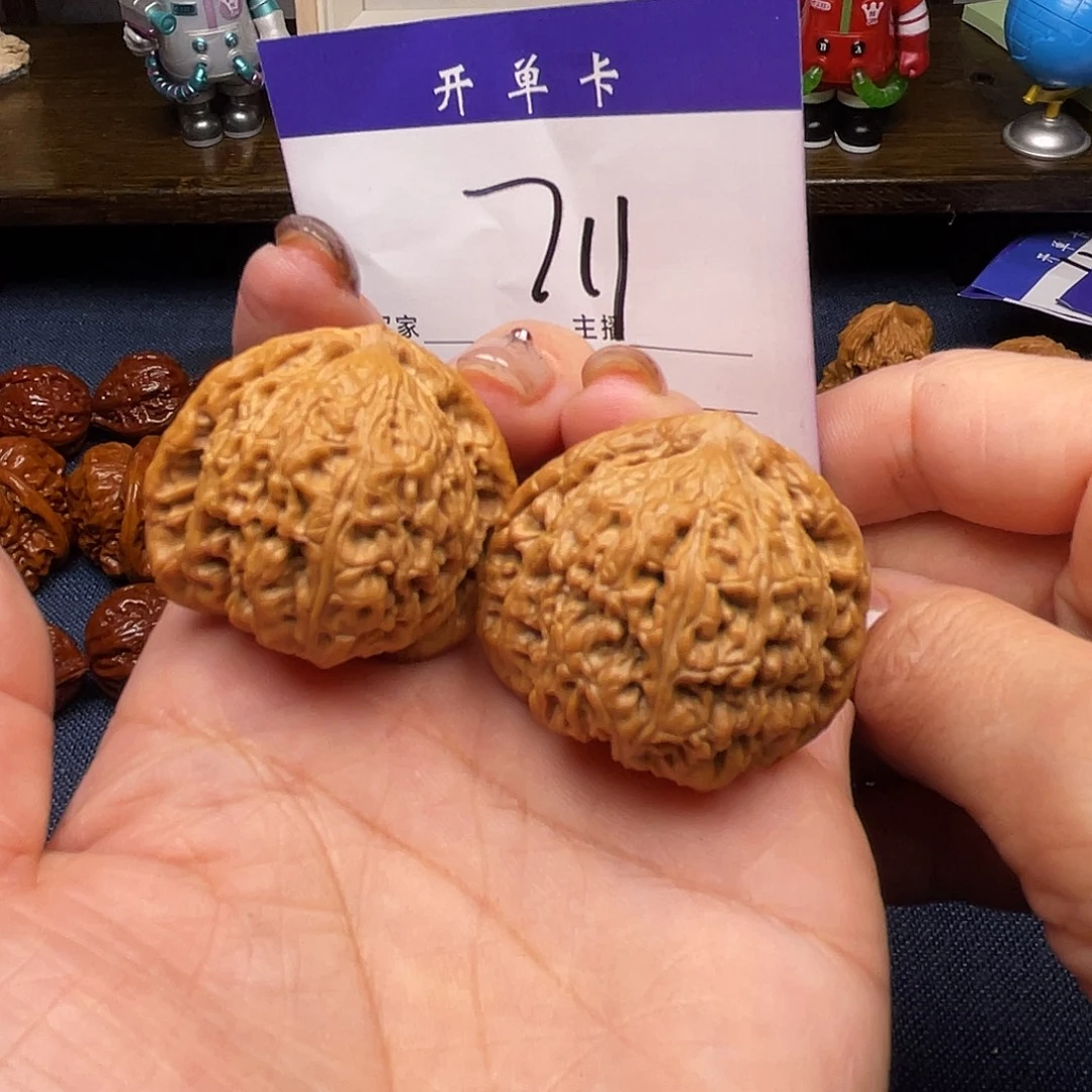吊坠文玩核桃红宝石36