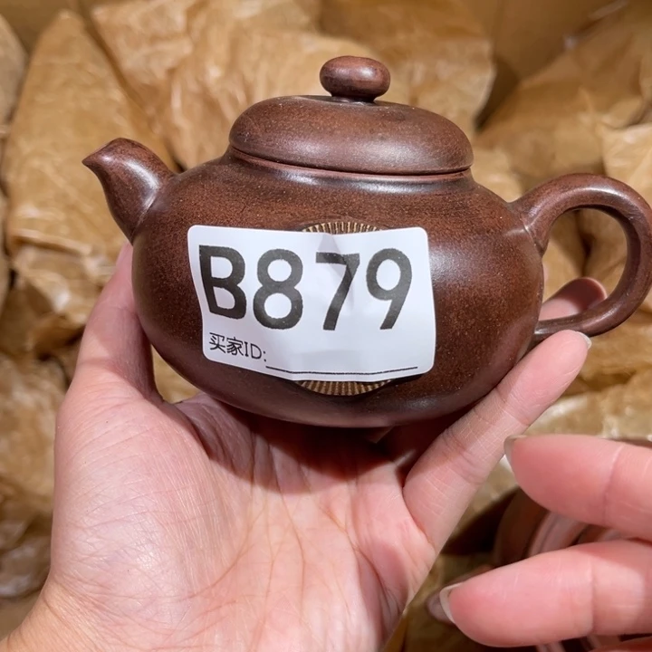 茶壶紫砂紫砂茶壶879