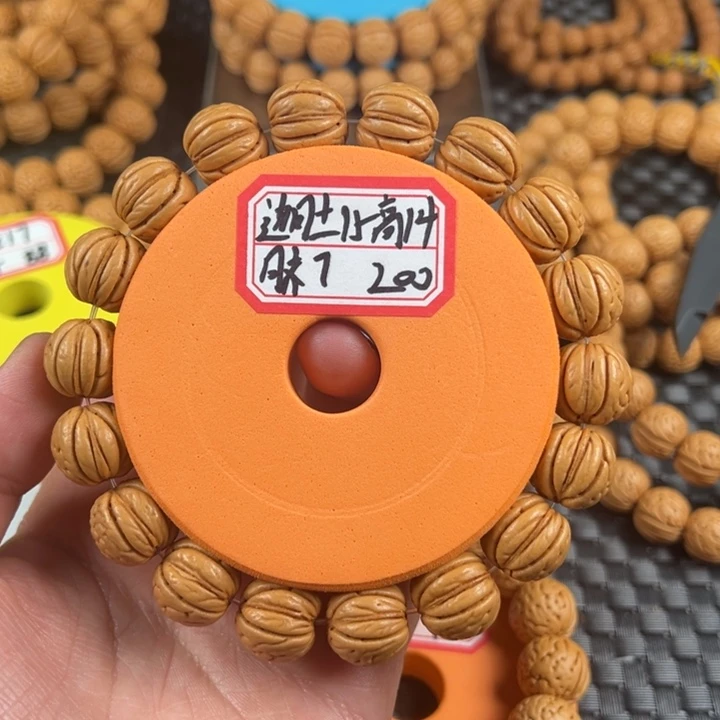 快***吧手串桃核金丹桃核