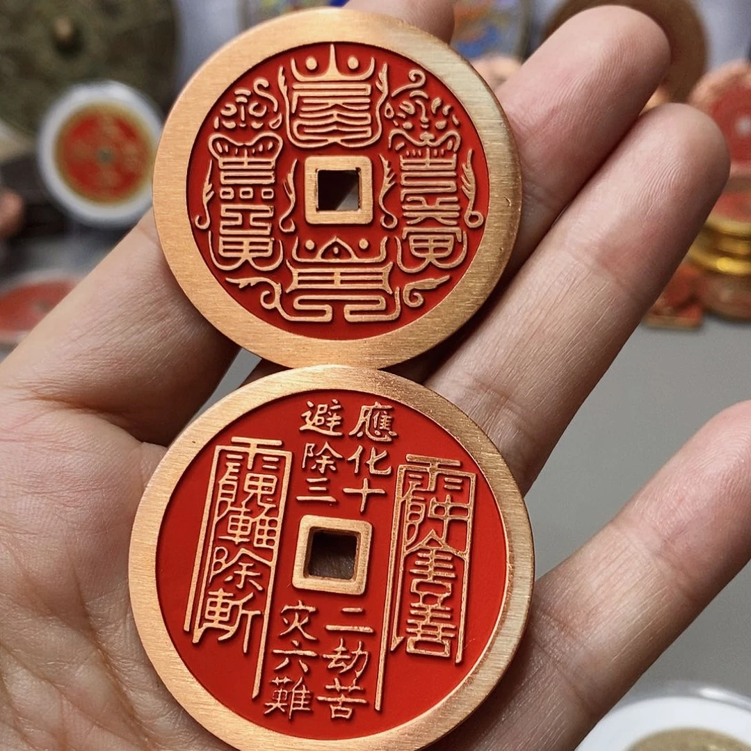 铜现代仿制工艺文创铜币