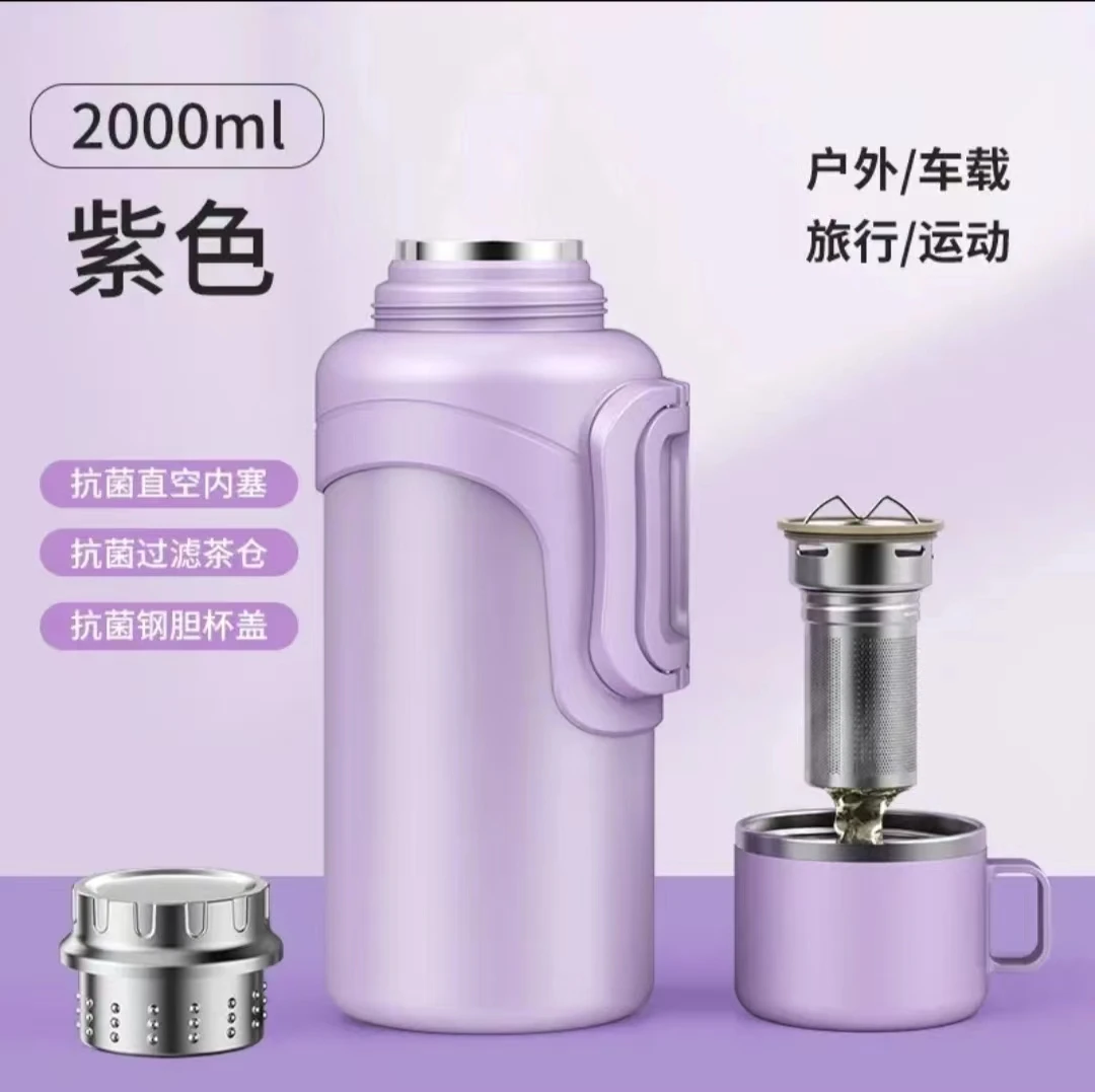 正品唯水316全钢保温壶家用车载户外大容量便携旅行多功能真空