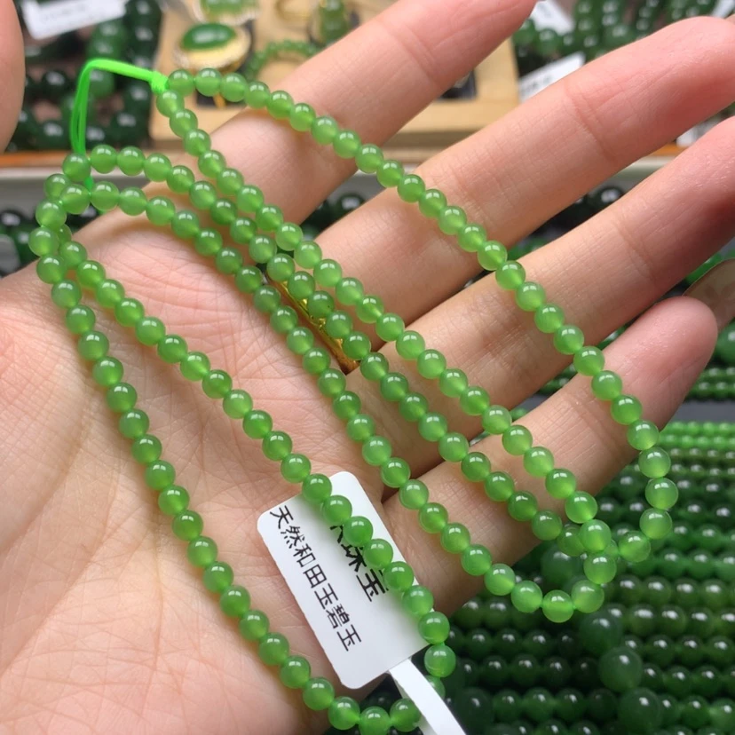 【闪购商品】颈饰未镶嵌和田玉（碧玉）哲***活4