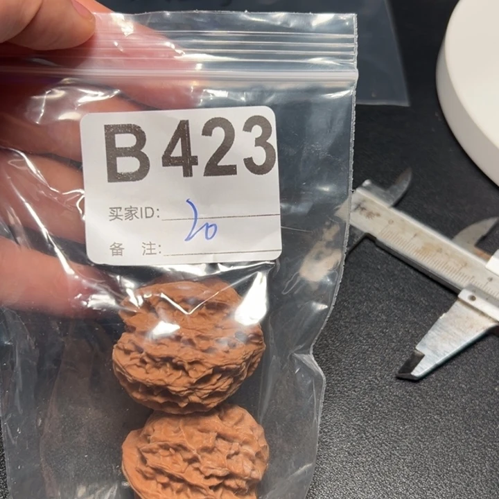 哈哈哈哈我的小可爱