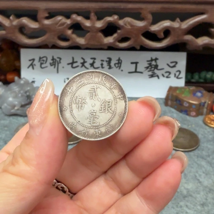 银Ag925喜欢就拍七天无理由所见即所得现代工艺品