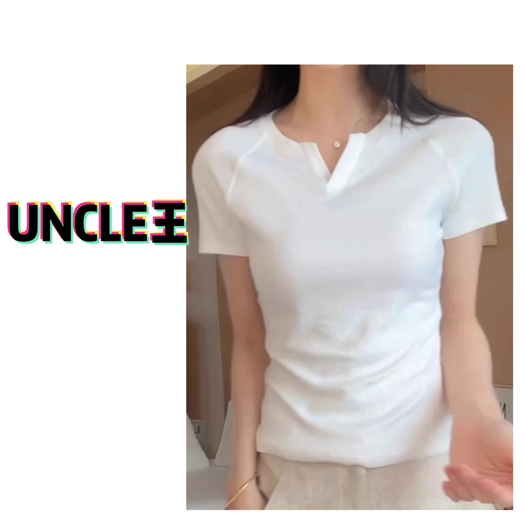 5172V领短袖褶皱休闲风T恤小蛮腰t恤设计感时尚打底衫