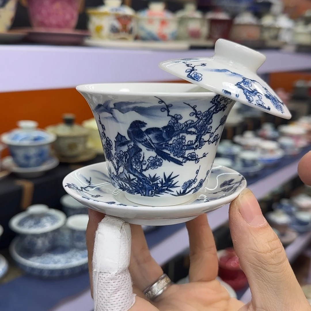 你在干什么啊你在干嘛呢你在