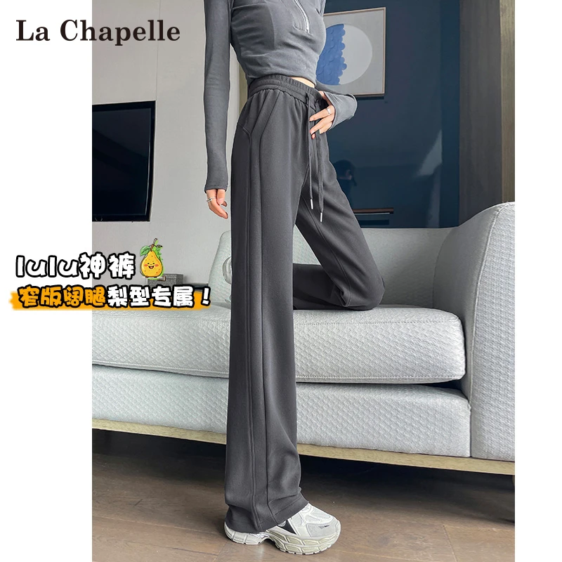 拉夏贝尔灰色阔腿香蕉裤女2025春季新款高腰窄版小个子运动卫裤子