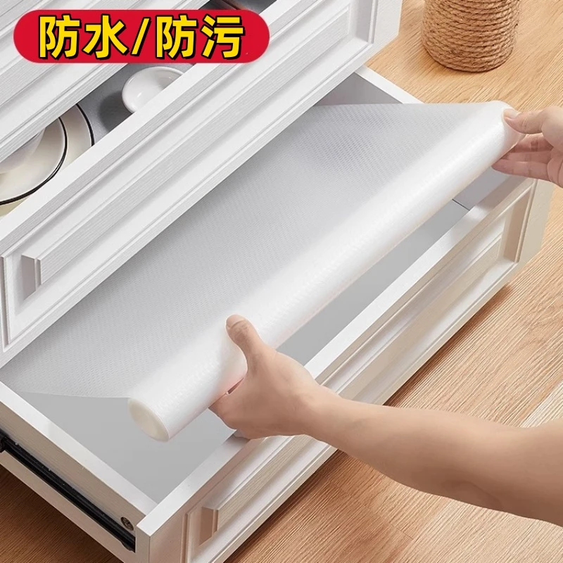 厨房抽屉垫纸橱柜防水防潮垫衣柜鞋柜免粘防尘垫子家用防油贴纸