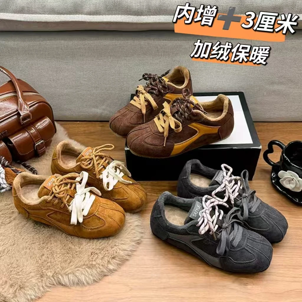 妍希新款美式内增高德训鞋时尚百搭2025秋冬加绒爆款阿甘休闲女鞋
