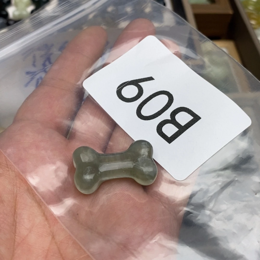 岫玉纯天然岫玉假一赔十默认微瑕不退不换未镶嵌