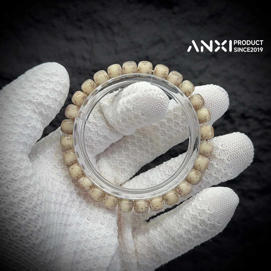 全玉化糯冰星月菩提手串8*7一线天留白散星