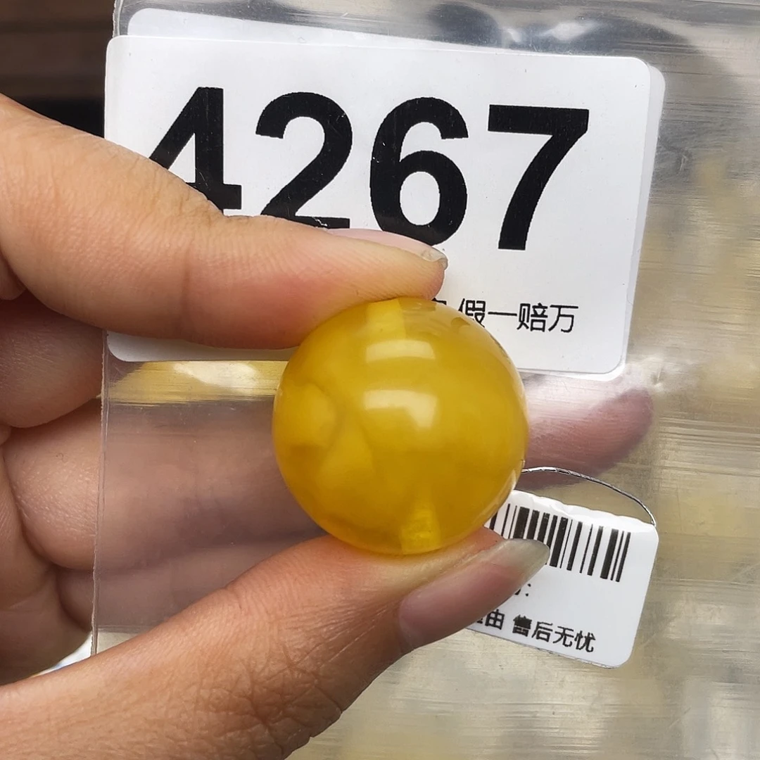 蜜蜡未镶嵌珠宝奇石23