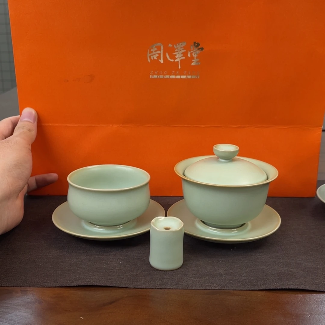 佟**、周泽堂汝官窑茶组