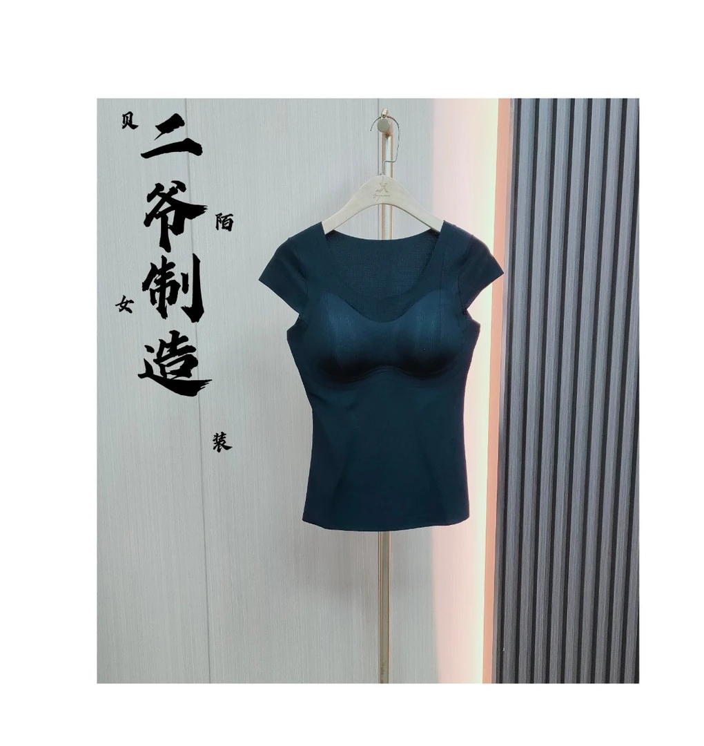 S88020813圆领小盖袖薄款背心