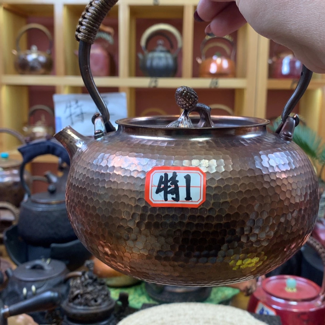 做旧北村松球提梁壶