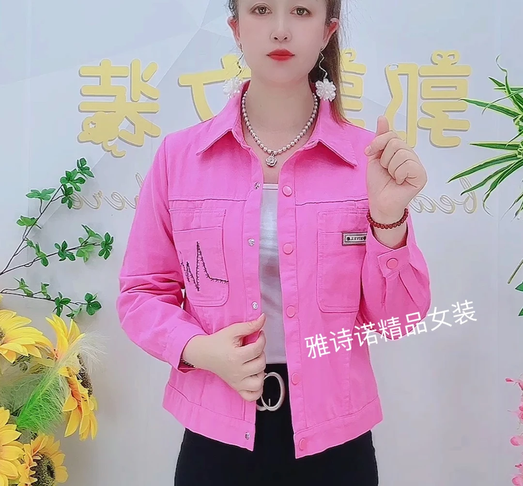 衬衫外套2025时尚秋季新款短外套爆款休闲百搭小个子洋气短款上衣