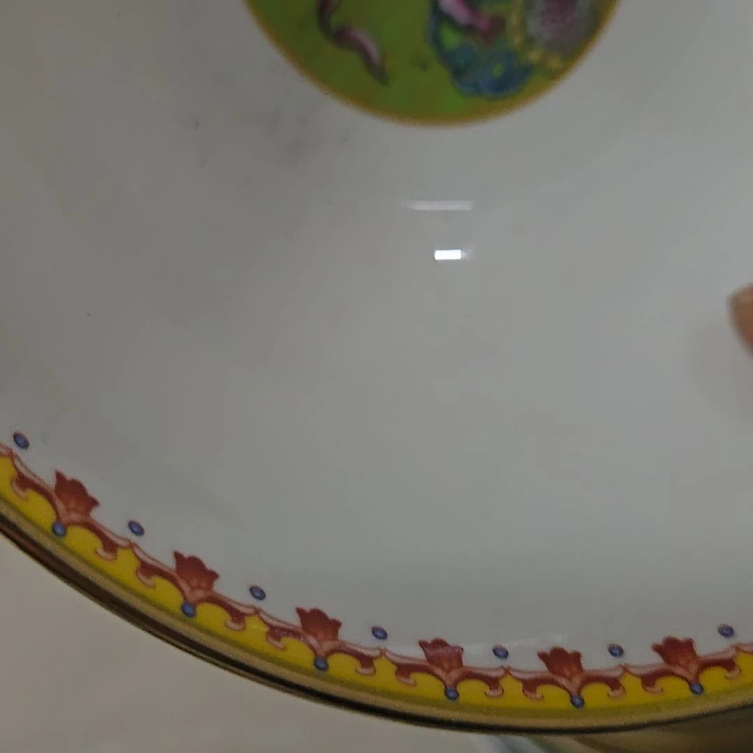 碗瑕疵内有一个有黑点珐琅彩6寸2个面碗6666