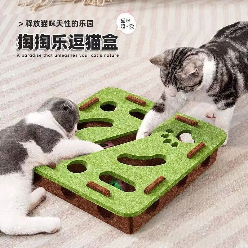 猫玩具自嗨解闷神器小猫宠物猫咪益智迷宫掏洞毛毡盒子逗猫铃铛球