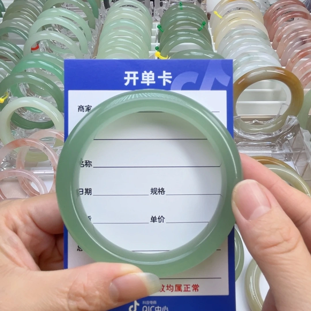 小***鸭东陵石未镶嵌手镯