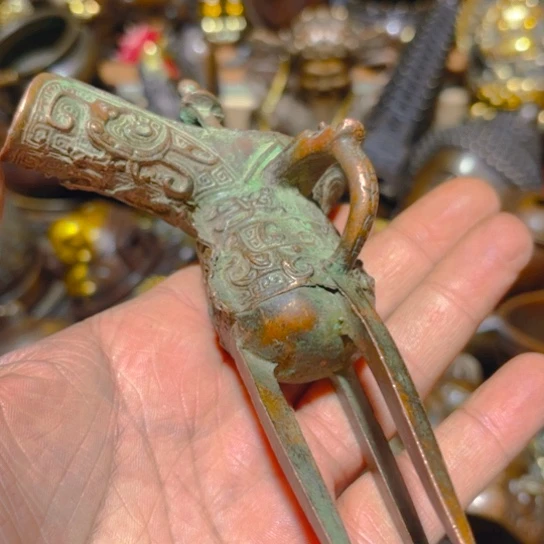 铜的 全清了 一件不留