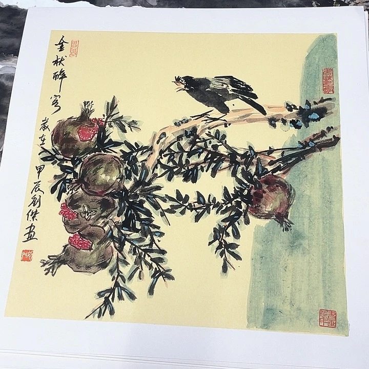 国画三尺斗方刘杰