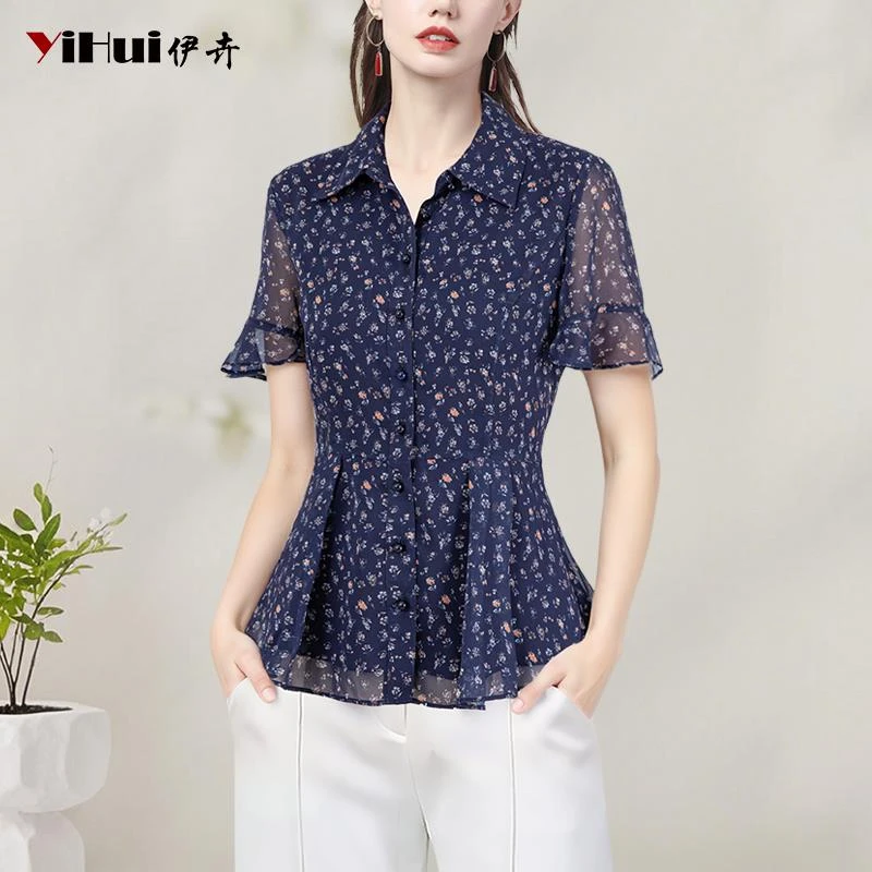 YIHUI伊卉雪纺衫女短袖碎花衬衫设计感显瘦衬衣时尚上衣SD255921