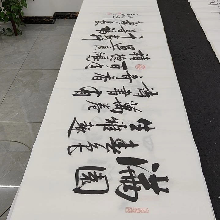 白武坤老师作品一副