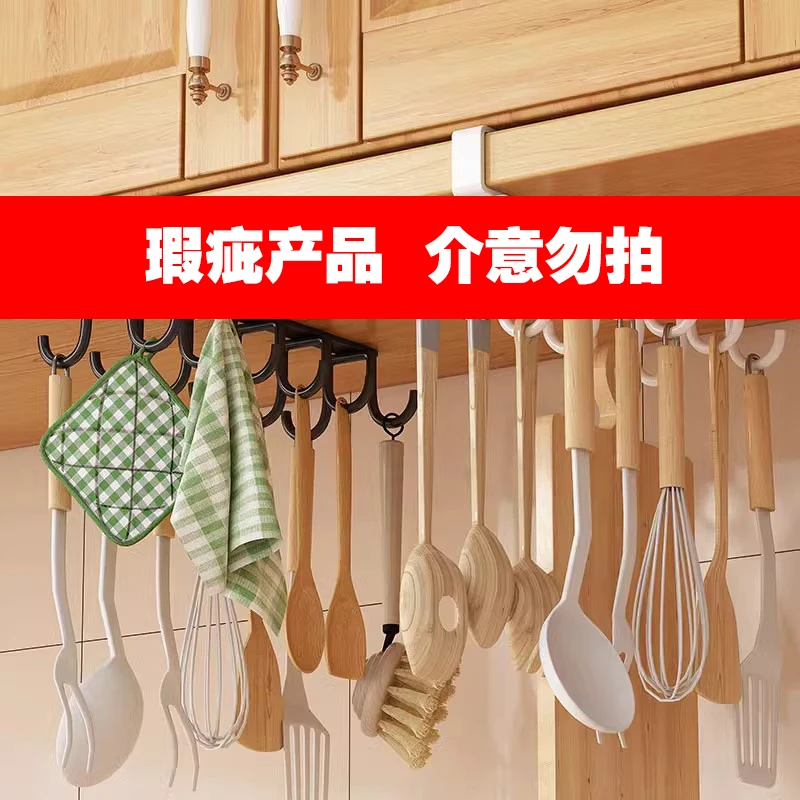 WX介意慎拍厨房置物架不影响正常使用家用no退no换