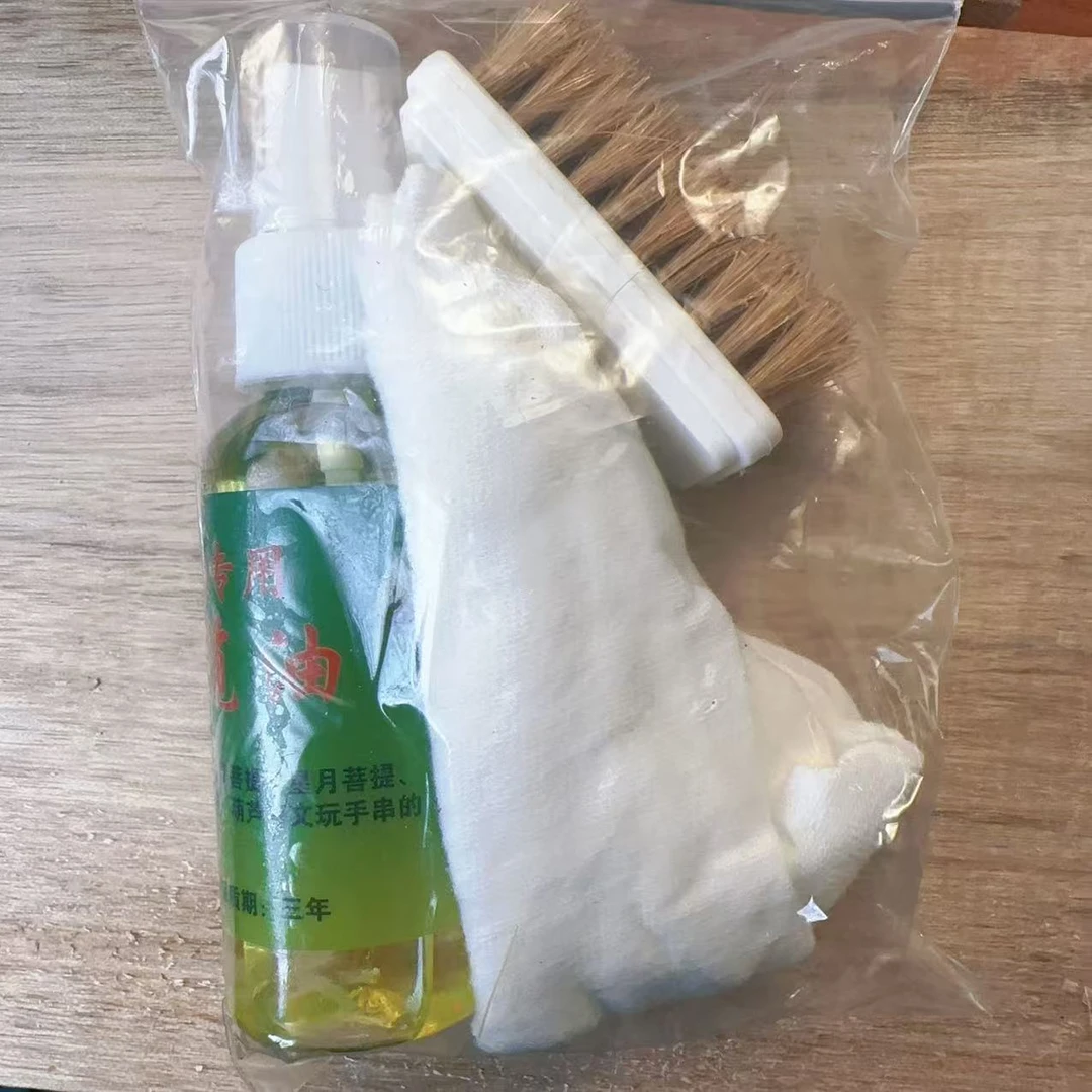 木头摆件通用把玩三件套