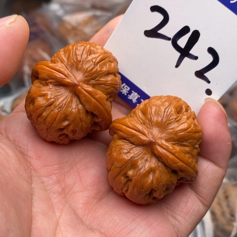 【闪购商品】文玩核桃把件元宝38