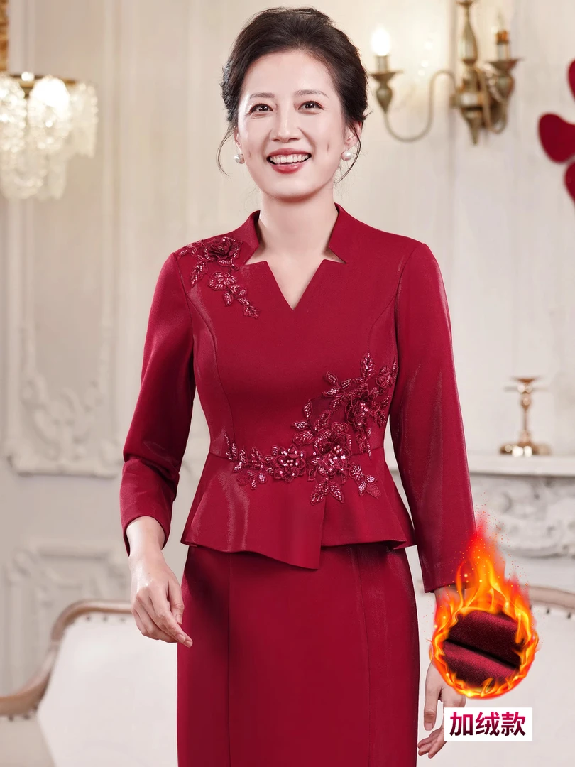 高端喜婆婆婚宴礼服小个子假两件大码喜妈妈敬酒服2025新款连衣裙