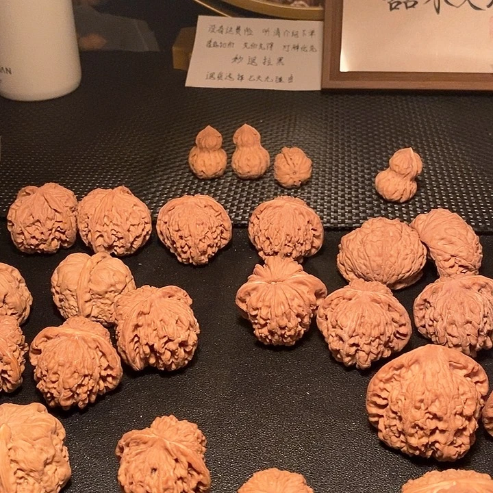 文玩核桃吊坠夜*深1111111111