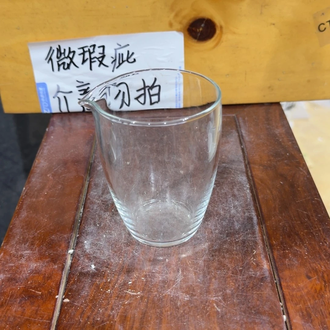 微瑕疵介意勿拍陶瓷器皿M116