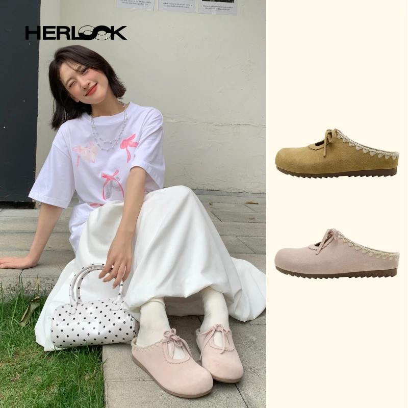 HERLOOK镂空花边粉色牛皮勃肯鞋2025秋新款女软底包头外穿半拖鞋