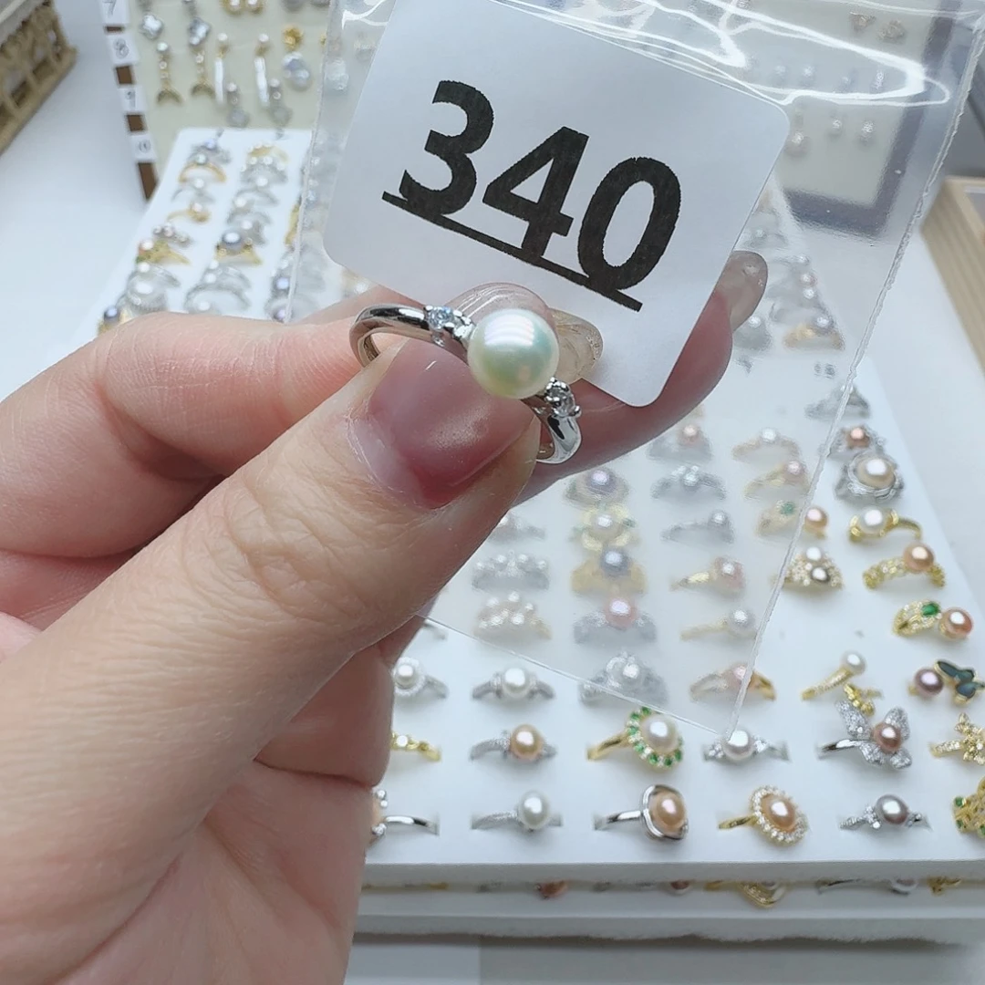 淡水珍珠珠宝奇石未镶嵌340