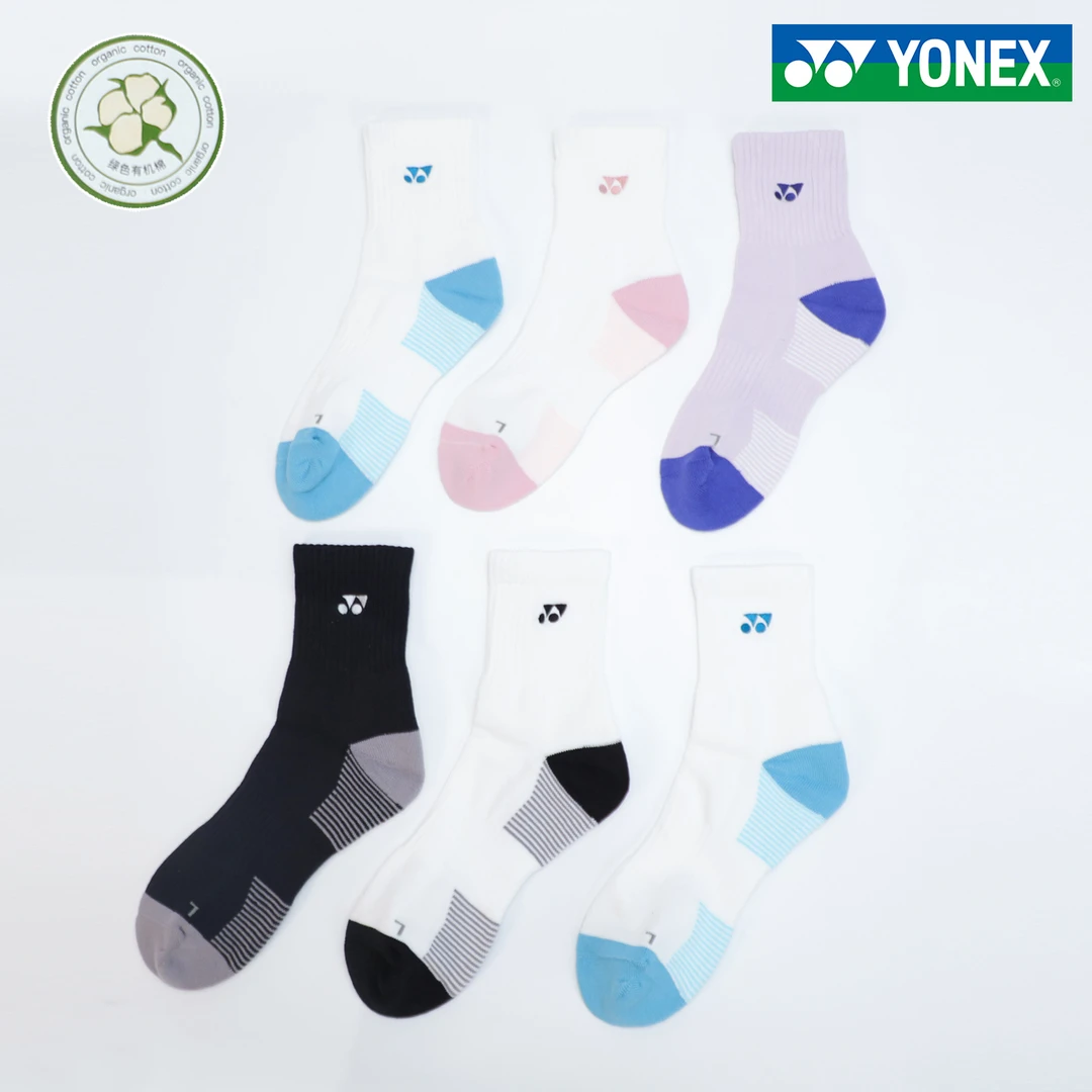 YONEX/尤尼克斯羽毛球袜子女款加厚毛巾底中筒棉质专业运动袜男yy