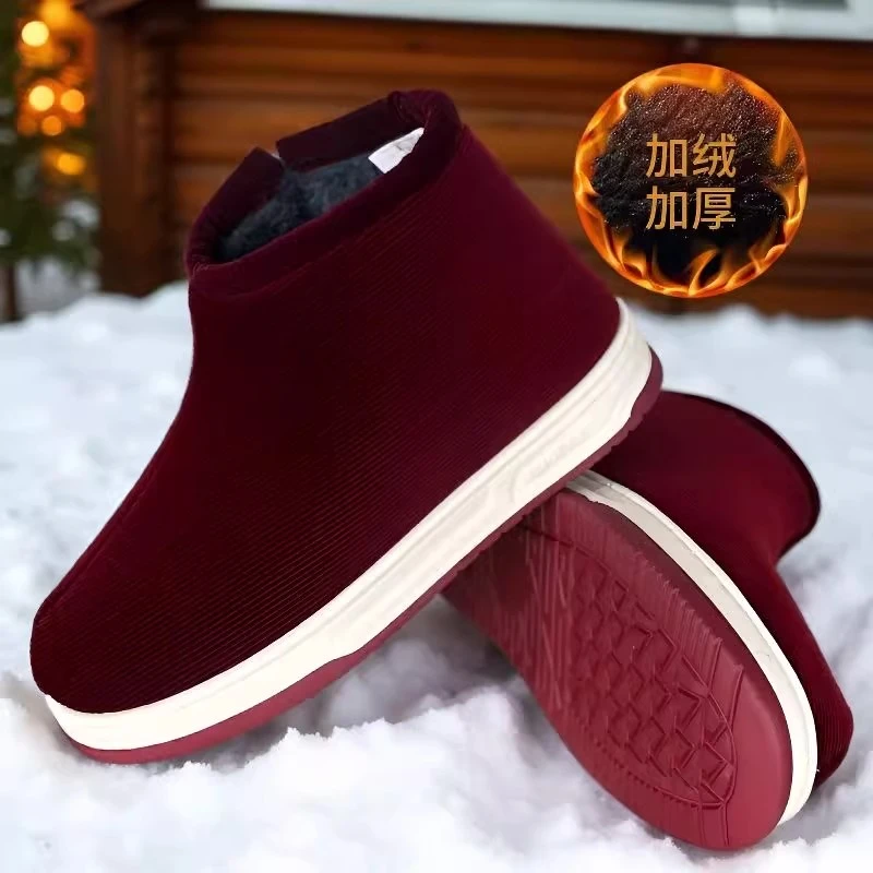 【浩妈专属】手工棉鞋冬季男女防滑保暖月子鞋加绒加厚居家中老年